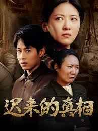 门千金我生来就荣耀