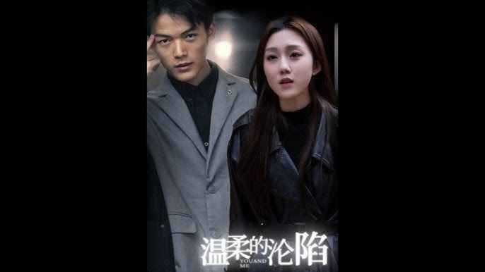 闪婚影帝甜蜜蜜