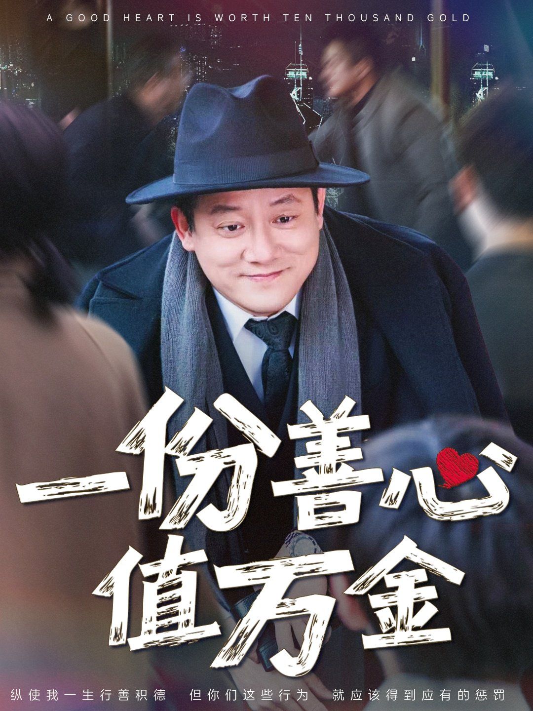 废材翻身当帝君