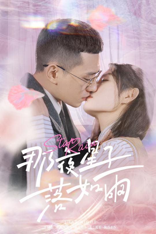 开局研发抗癌神药震惊全球