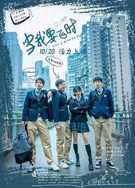 女儿被害后！县令夫人杀疯了