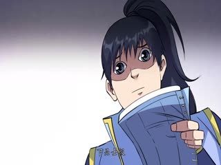 妖道至尊第二季·动态漫