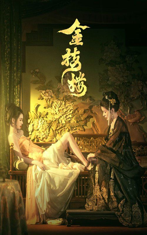 少帅每天都在吃醋·动态漫