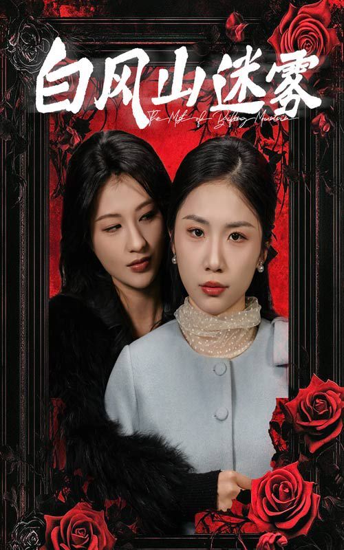 顶级气运悄悄修练千年动态漫画