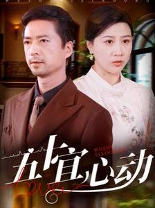 笑傲江湖[马景涛版]