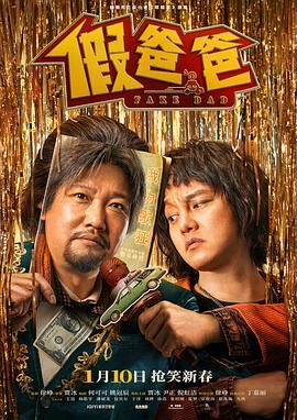 玛丽与魔女之花（普通话版）