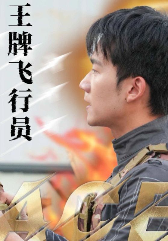 《唐探1900》独家幕后纪录片