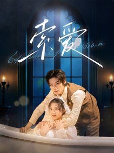 孤独的美食家第10季