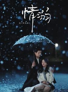 少年泰坦队大对决！