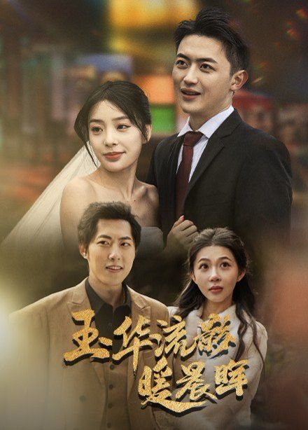 大力水手的复仇