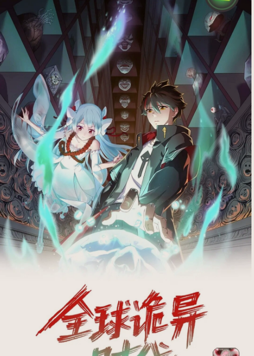 梅根的爱心烹饪