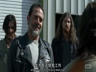 行尸走肉第7季