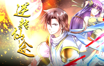 明月昭昭照念慈