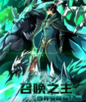 重回1963从深山打猎开始