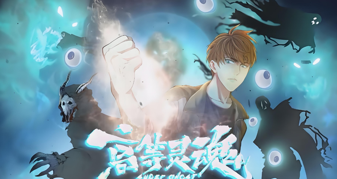 住进阿姨家后，我觉醒了时间暂停