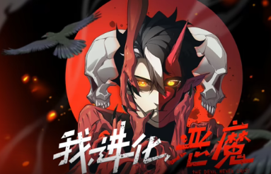 霍先生的小祖宗甜又美