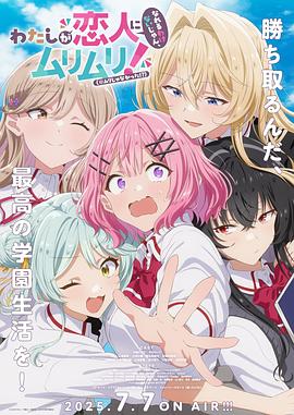 义薄云天之金盆洗手