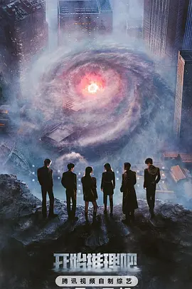 NBA美国职业篮球赛20220403骑士vs尼克斯