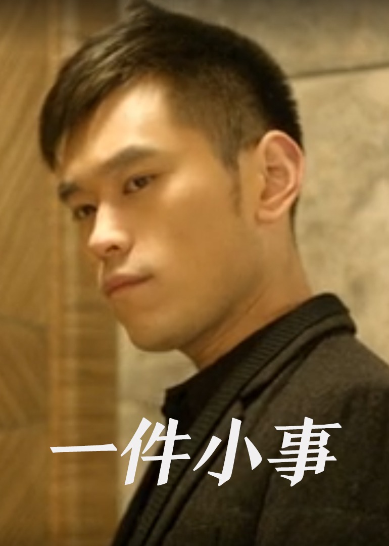 黑人小姐速写喜剧第三季