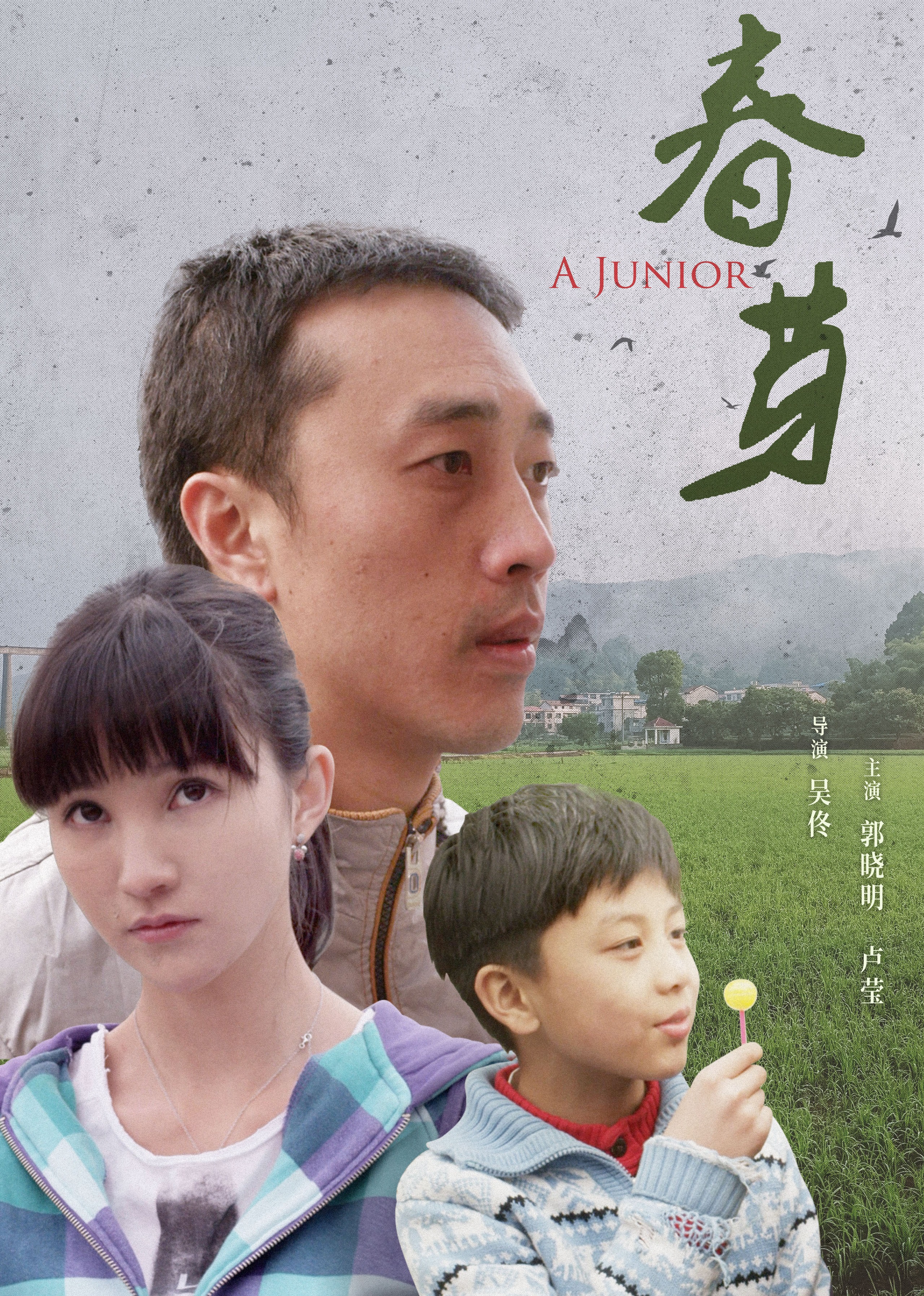 请和男护士恋爱吧