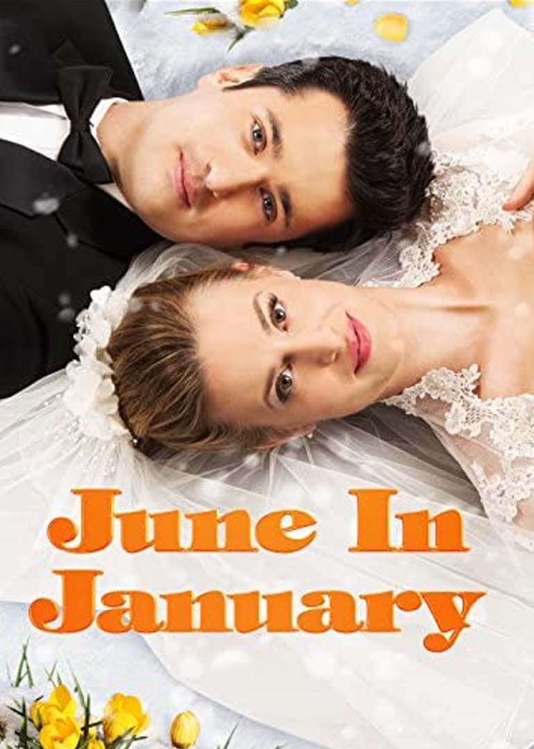 姐姐的爱乐之程会员Plus版