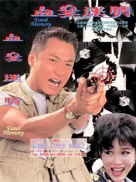 BBC地平线：我与脊柱裂