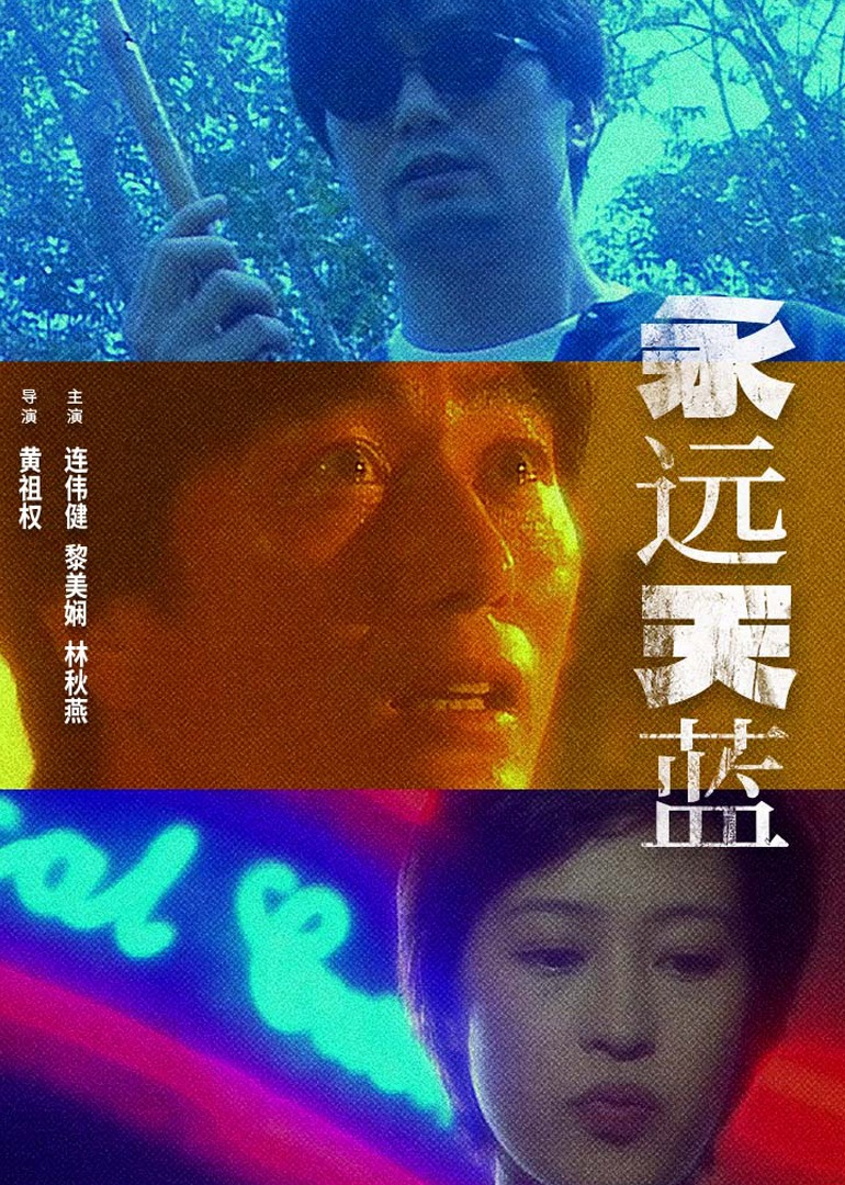 iGenius：史蒂夫·乔布斯是如何改变世界的