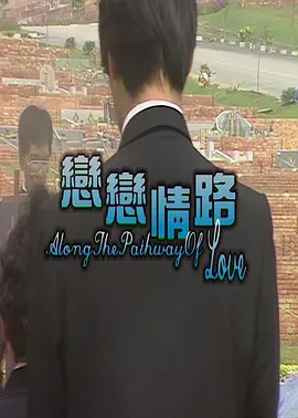 UFO档案：终极解密