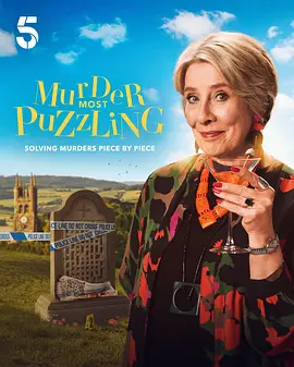 拉字至上Q世代第三季