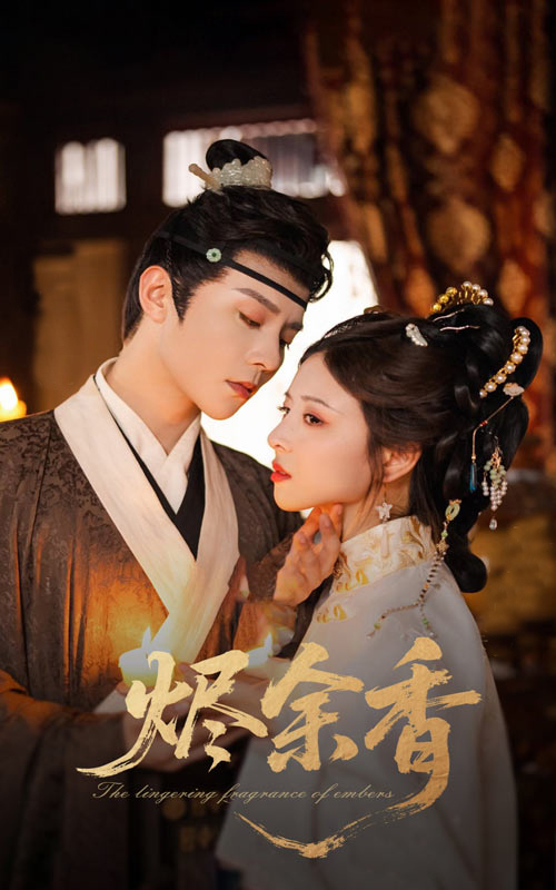 暗格里的秘密速享版