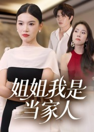 张国荣跨越97演唱会