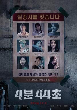 俺是异世界带货王