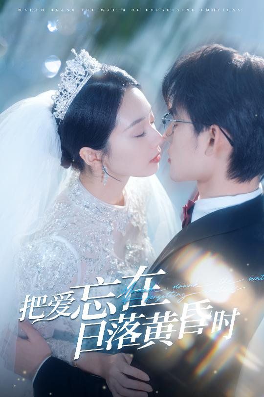 顶级气运，悄悄修练千年