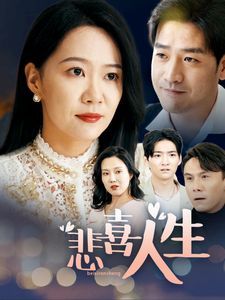 今天也没变成玩偶呢