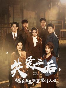 2024年湖南省庆祝“五一”国际劳动节大会暨第二届湖湘工匠发布仪式