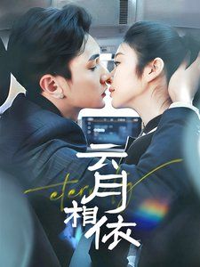 曼哈顿金牌经纪