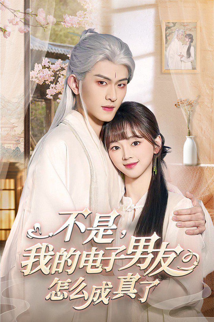 开局奖励一亿条命