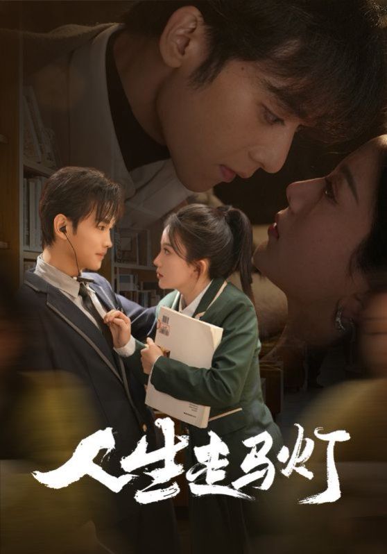 离婚后我带女儿走向人生巅峰