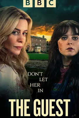 鸠占鹊巢TheGuest