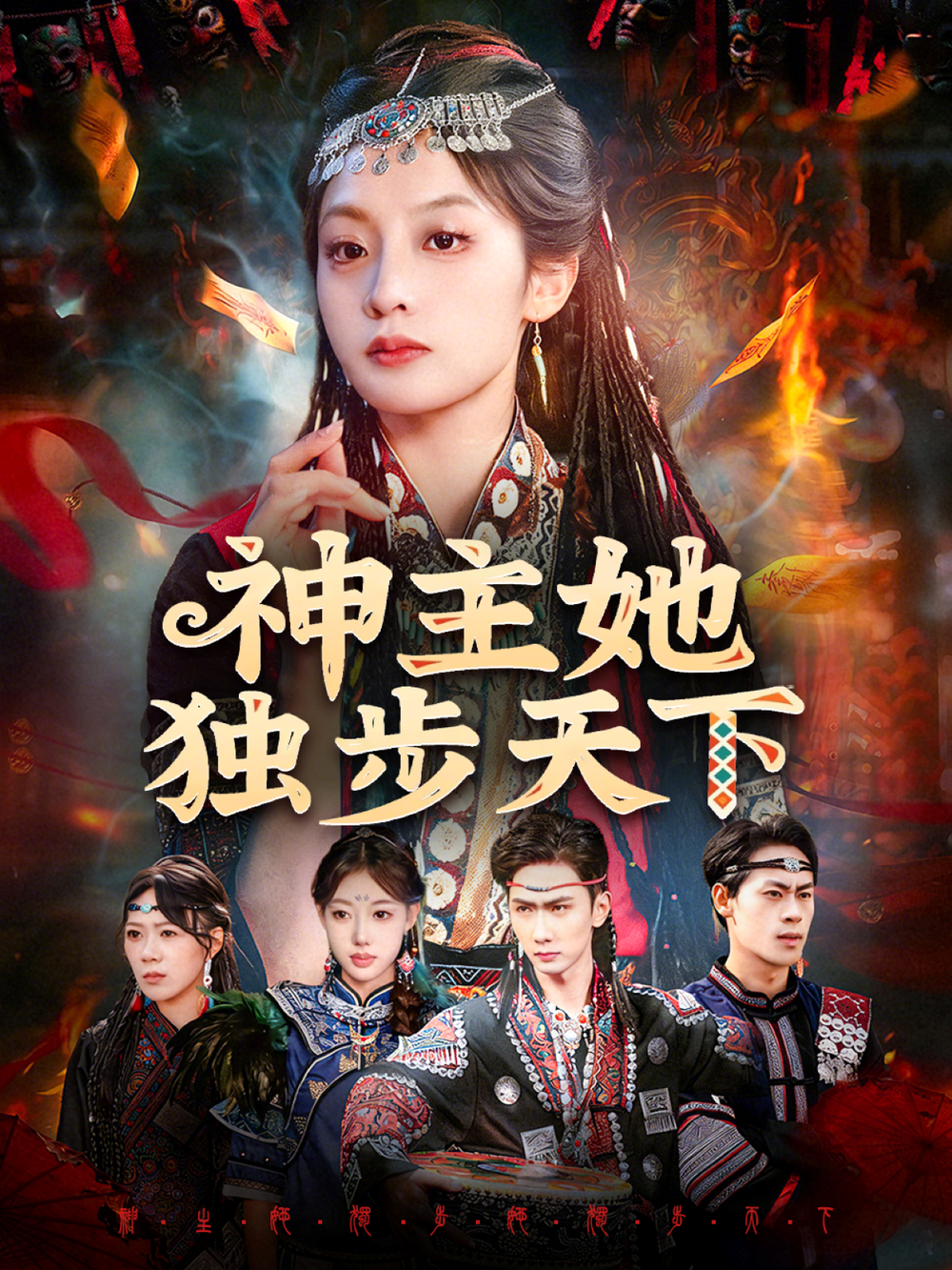 老公挽着白月光让我儿子喊妈