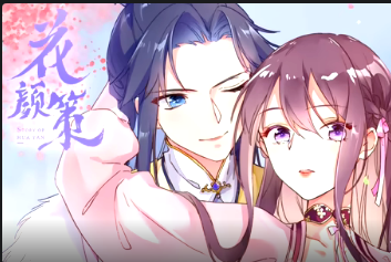 租个女婿回家见父母