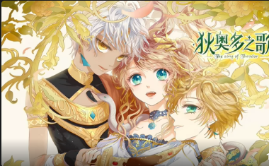 偷偷翘嘴，暗恋哥他爽到了