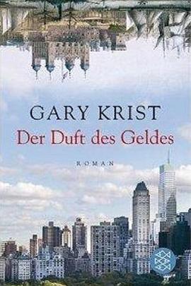 爱情香水（国语版）