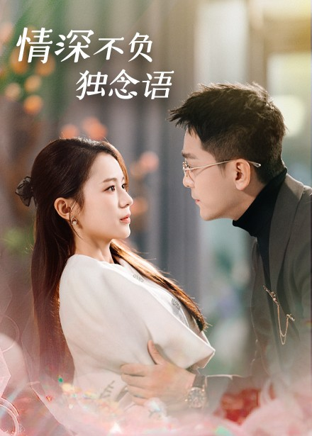 骷髅13九龙之首