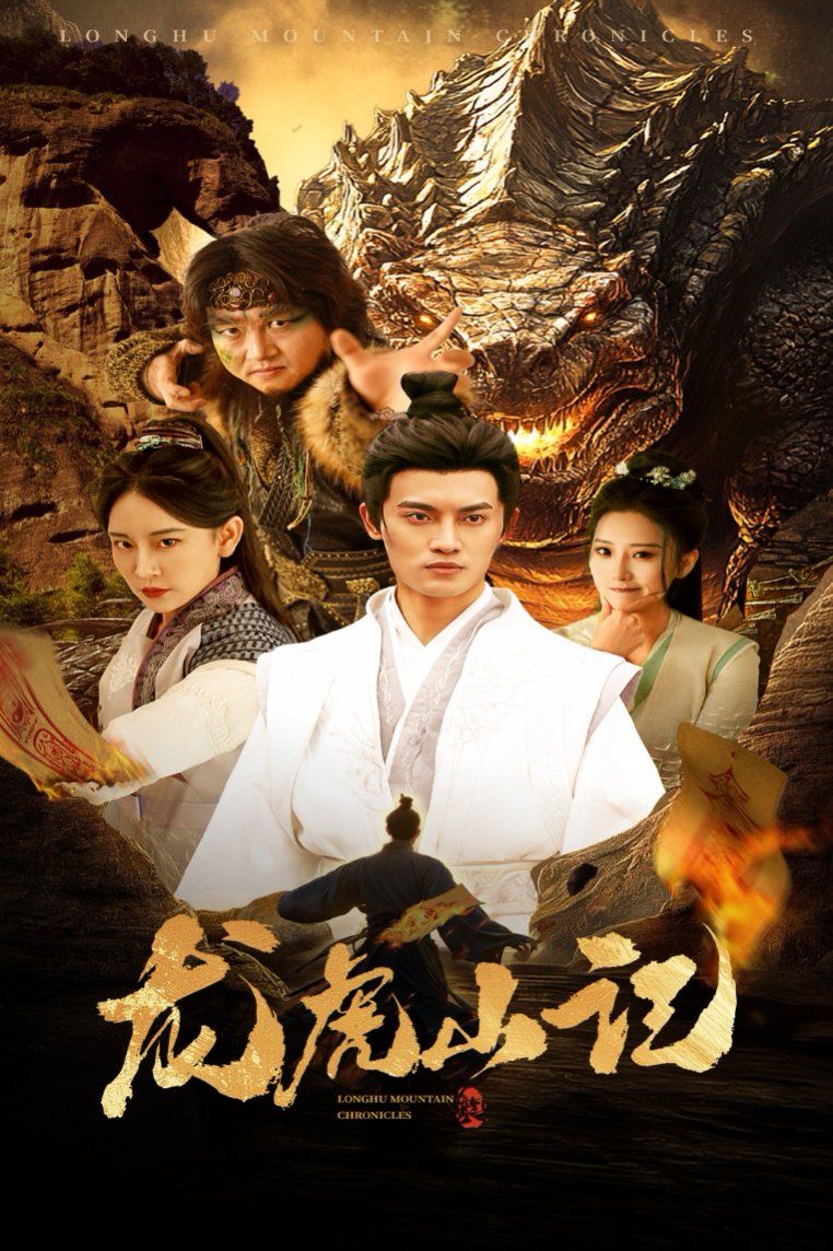 数码宝贝：最后的进化(日语版)