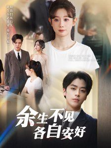 TOP级神仙纯享舞台盘点