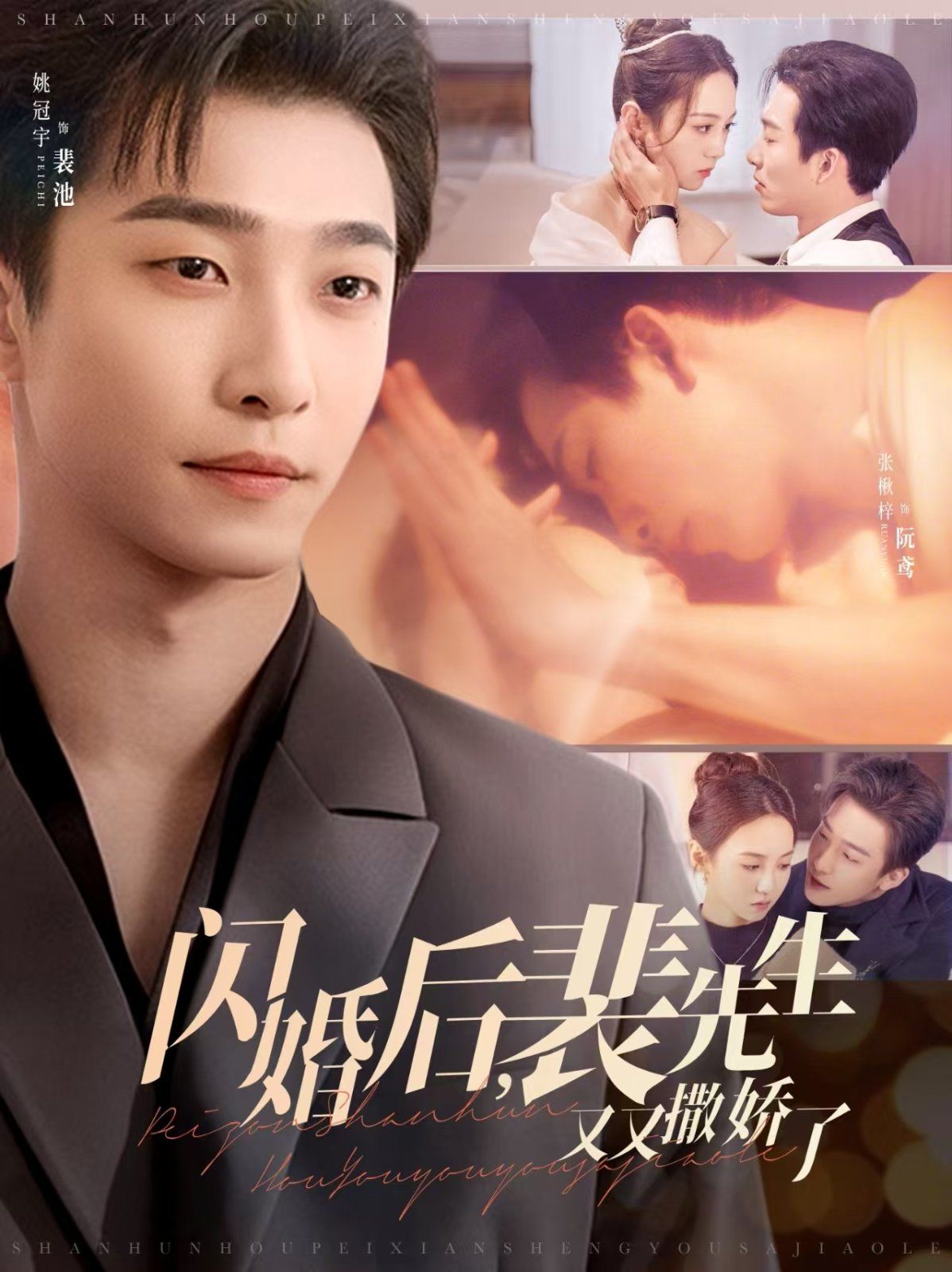 黑暗惊奇第一季