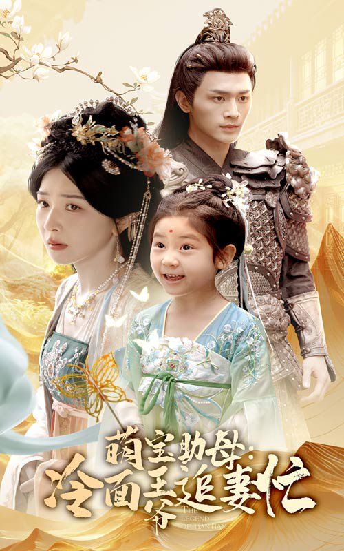 第一次遇见花香的那刻2