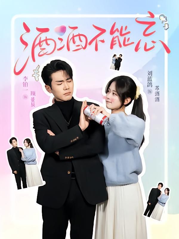 Onside:MajorLeagueSoccer