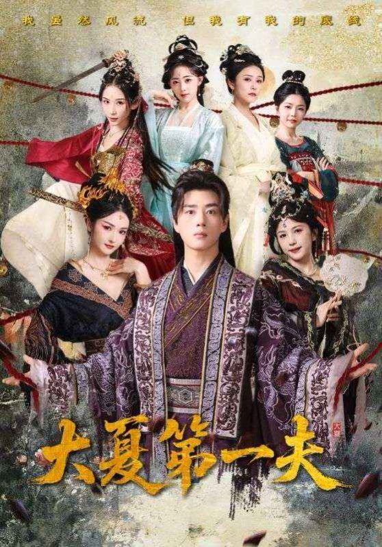 亚刻奥特曼大电影：超次元大决战！光与暗的亚刻国语